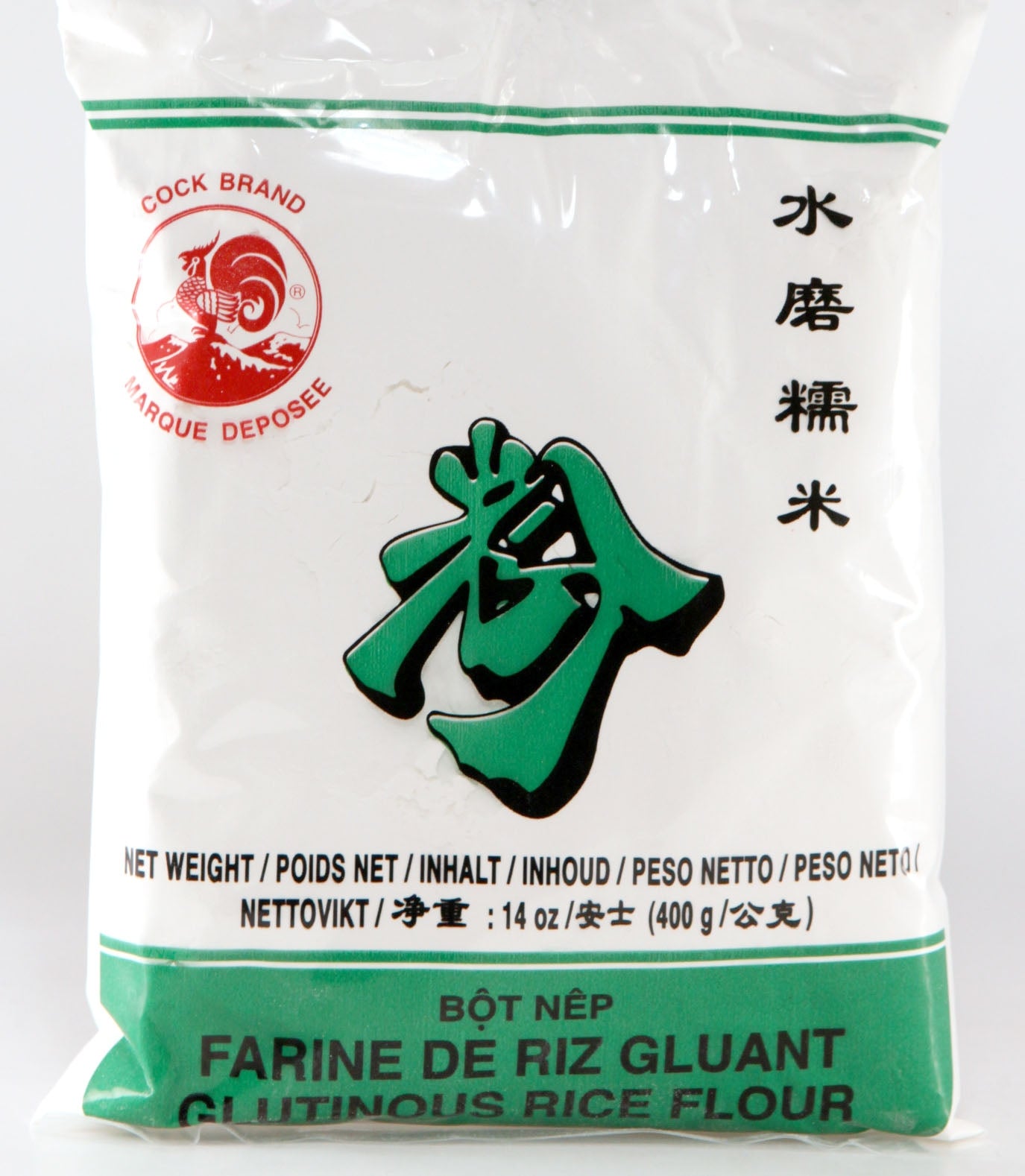 Image du produit