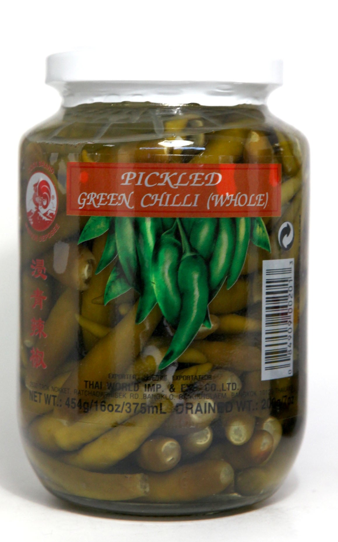 Image du produit