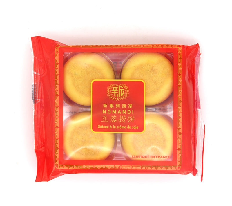 Image du produit
