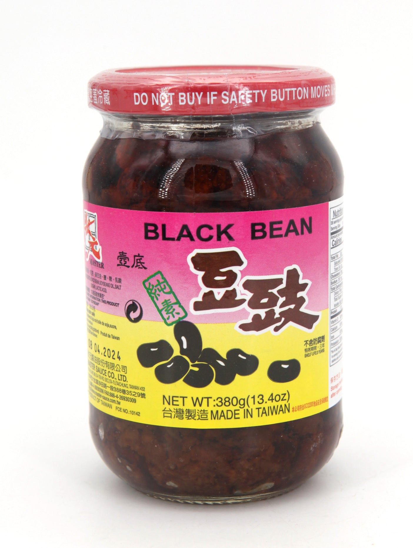 Image du produit