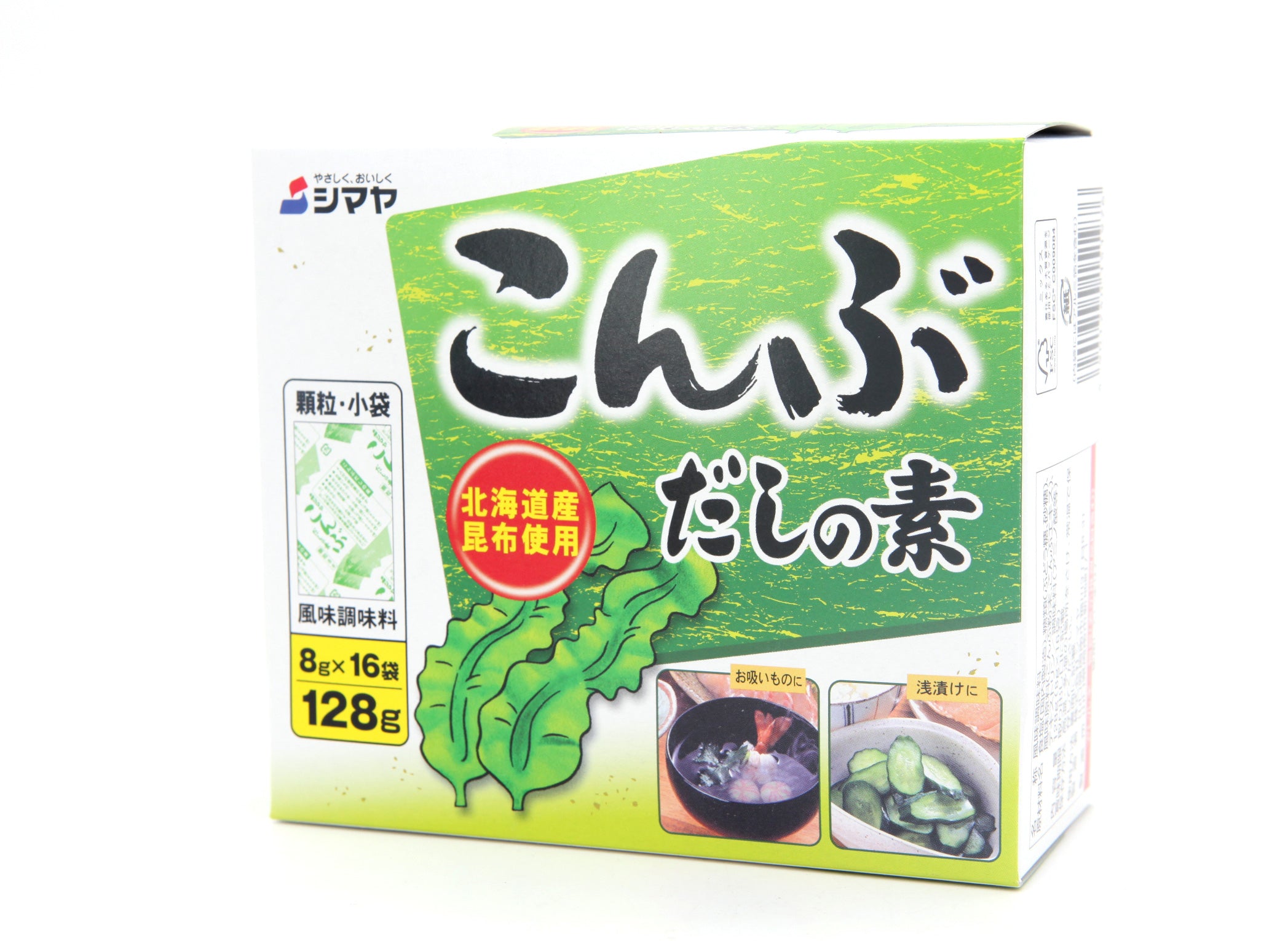 Image du produit