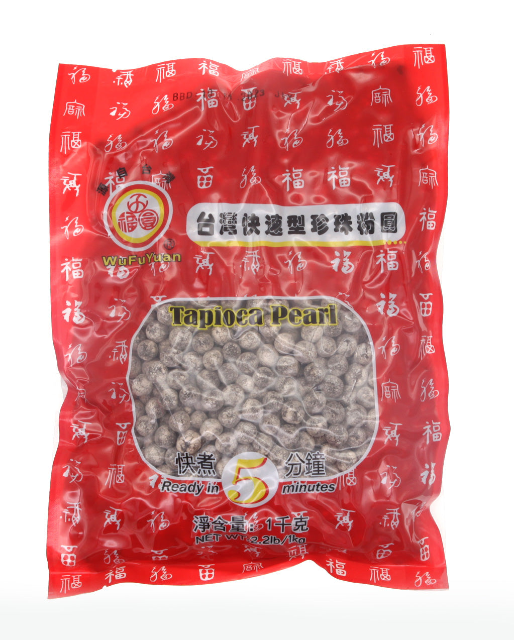 Image du produit