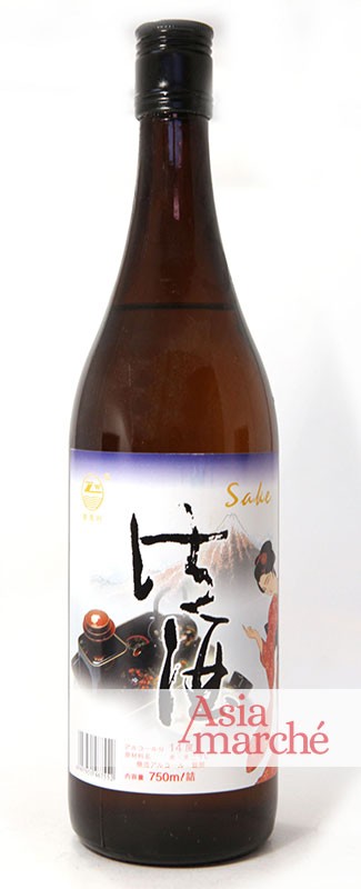 Image du produit