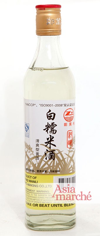 Image du produit