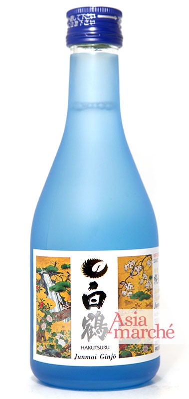 Image du produit