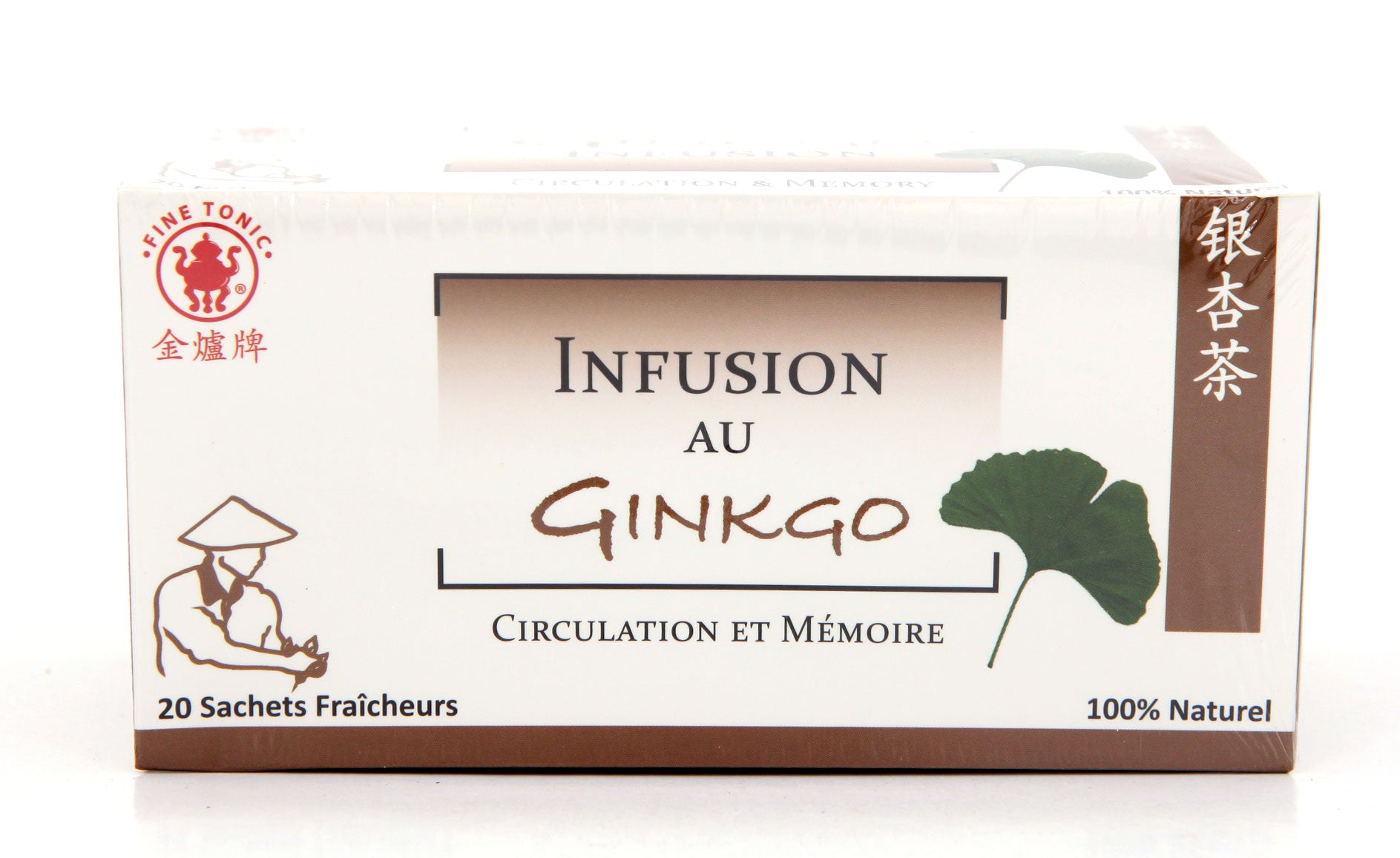 Image du produit