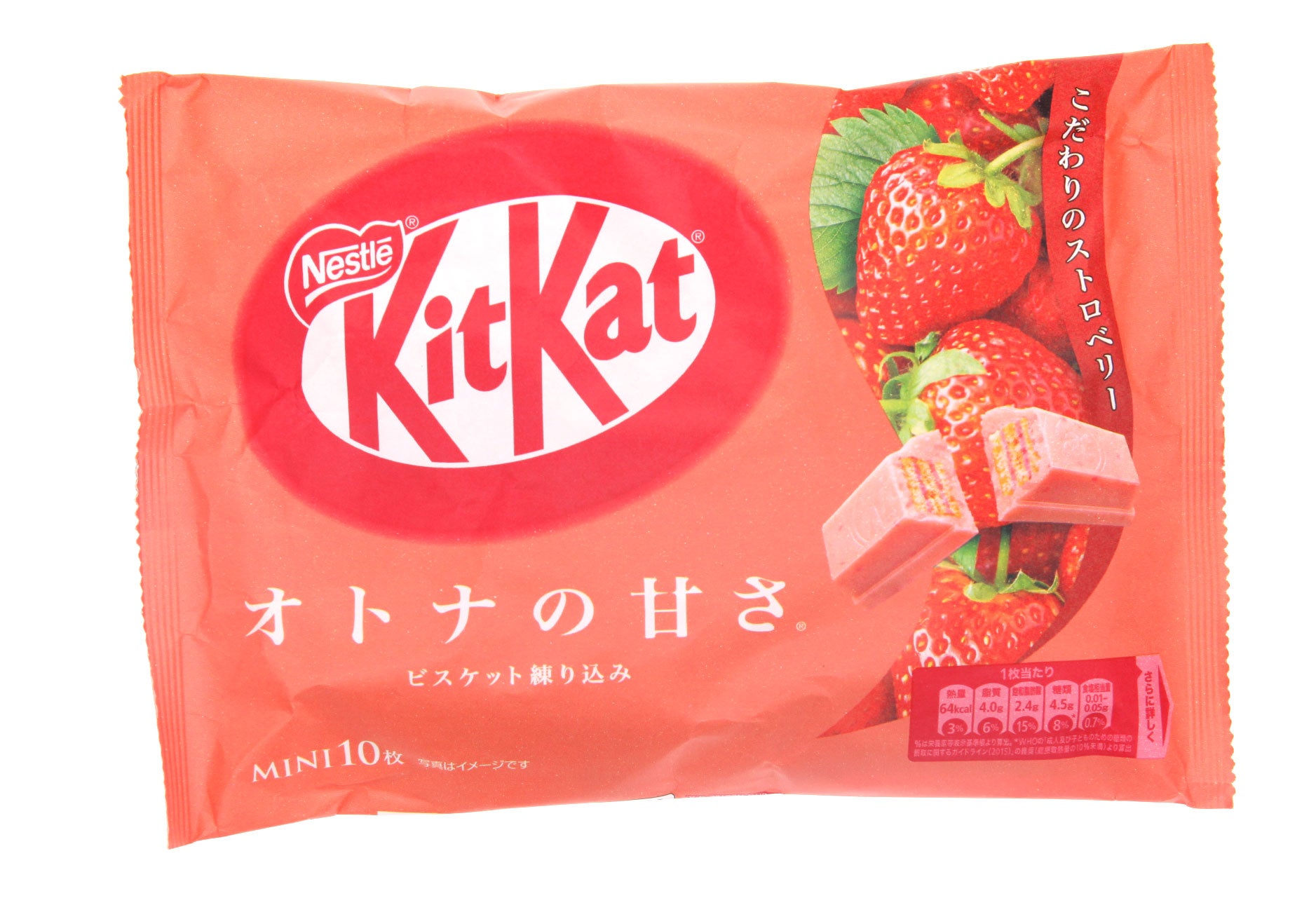 Image du produit