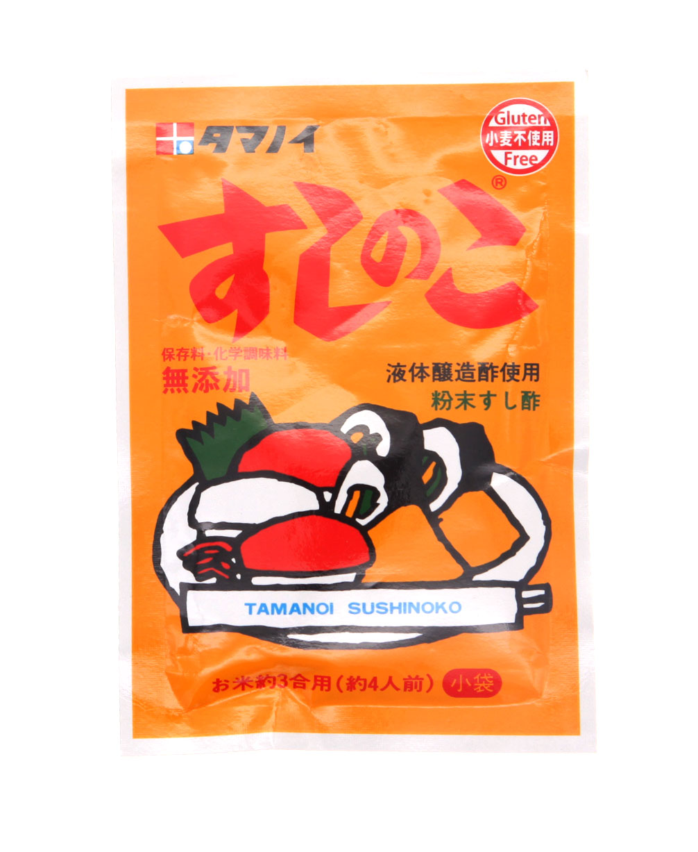Image du produit