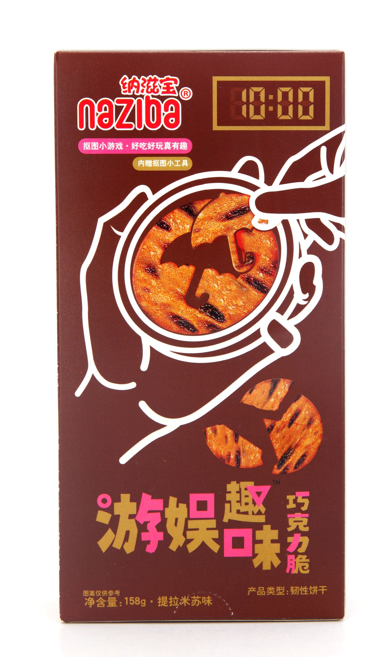 Image du produit