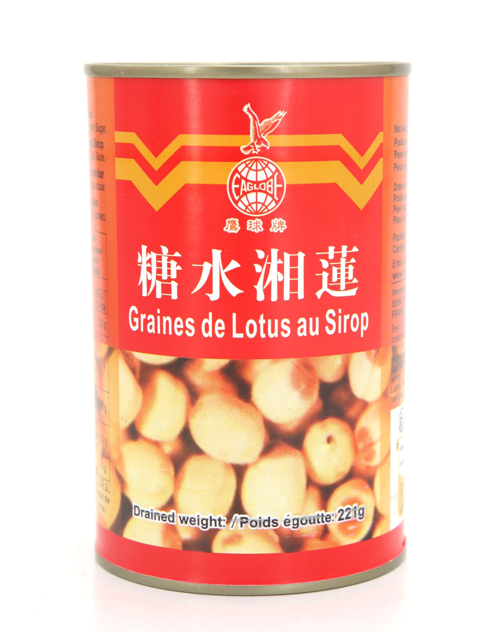 Image du produit