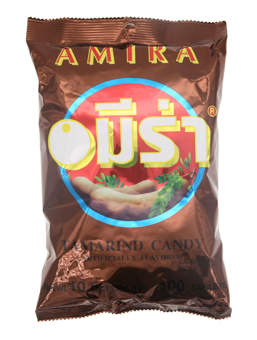 Image du produit