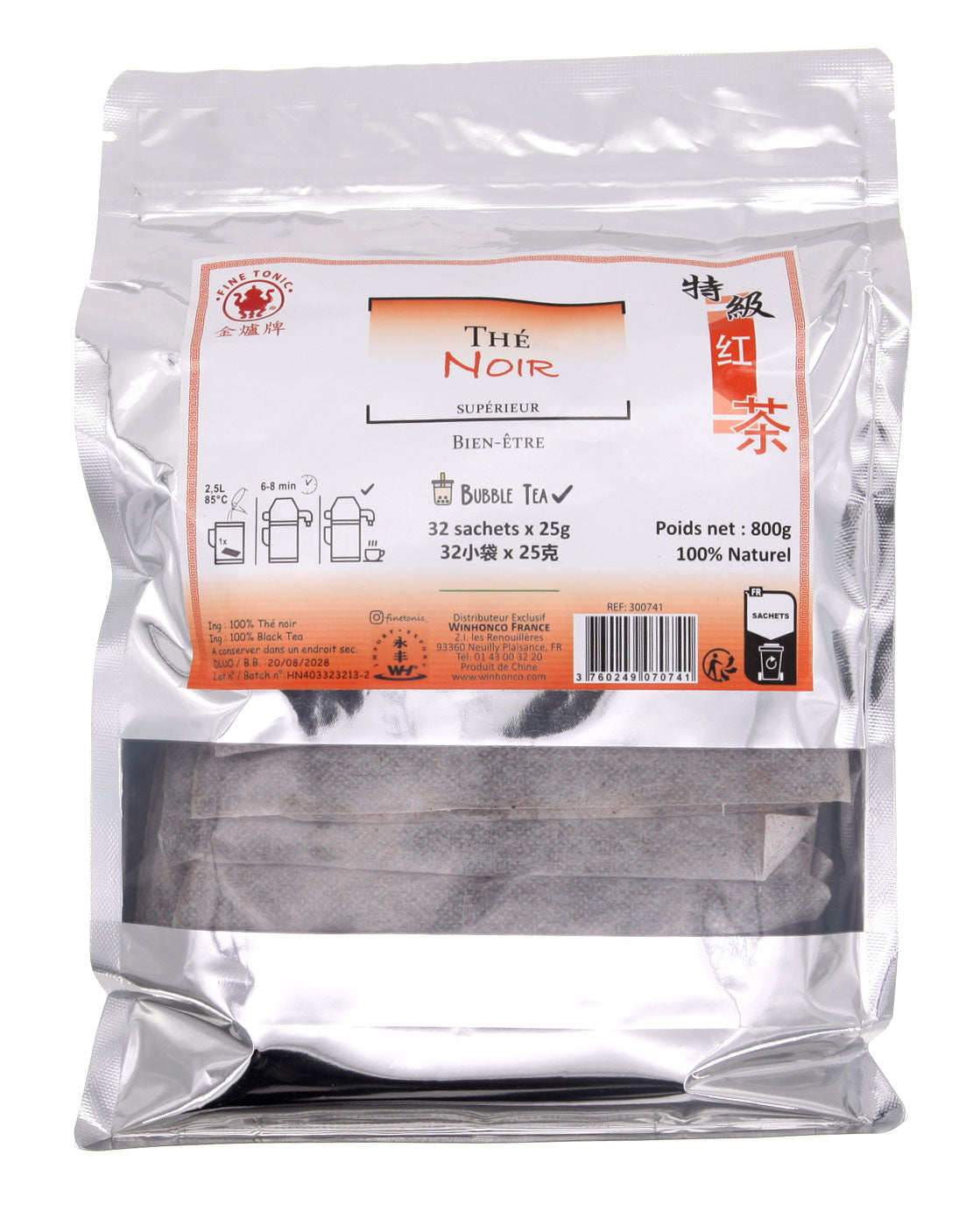 Image du produit