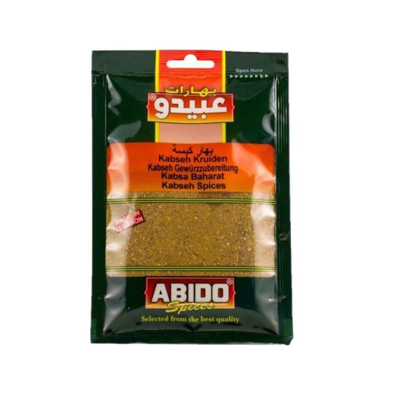 Image du produit