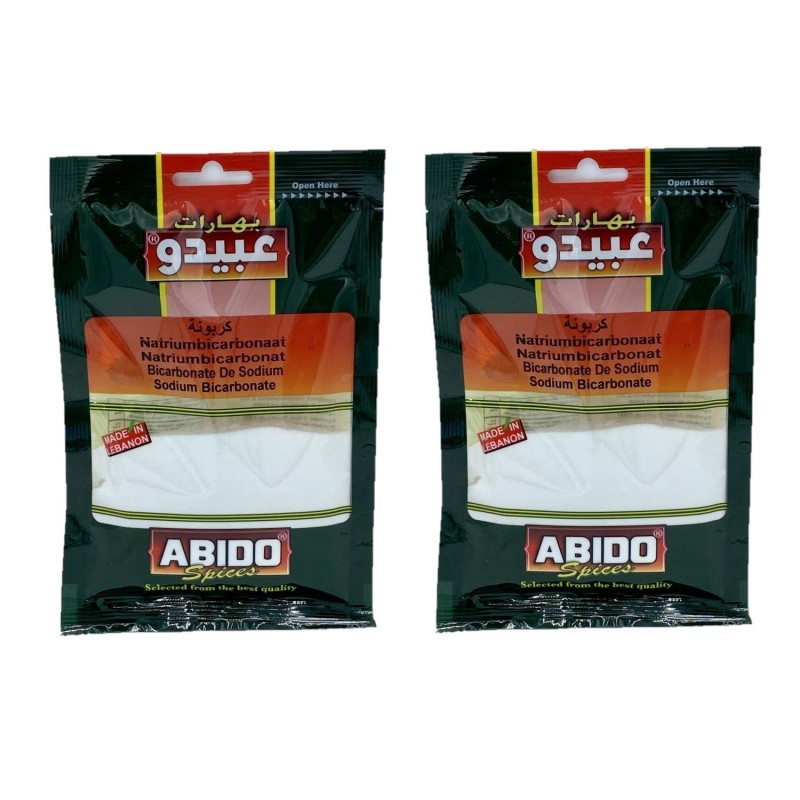 Image du produit
