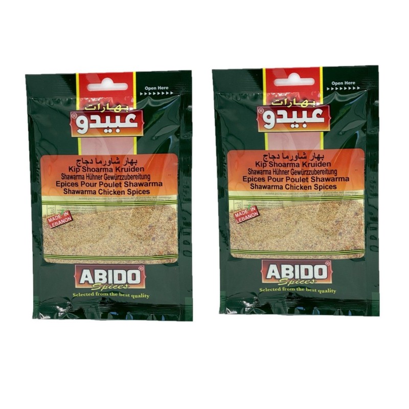 Image du produit