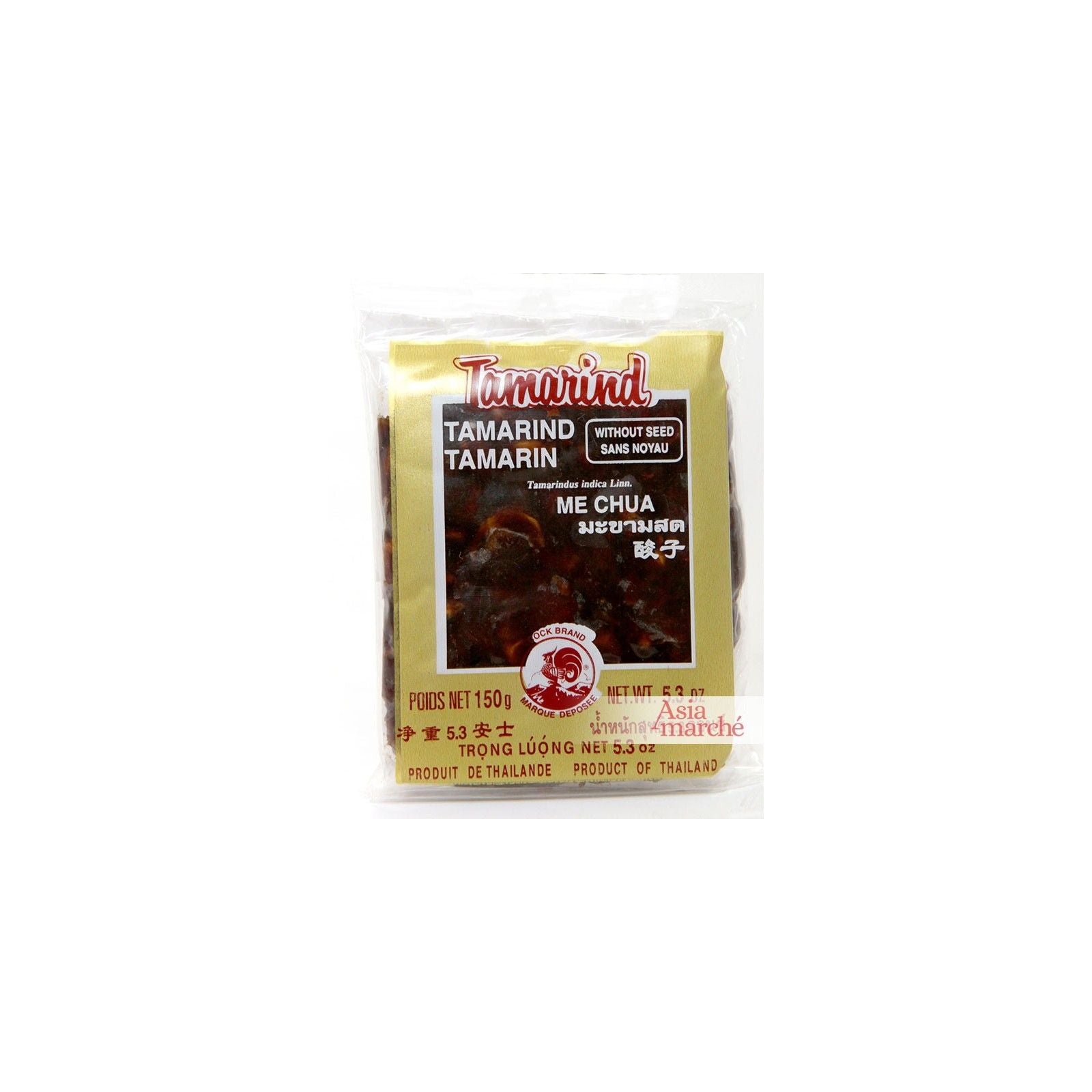 Image du produit