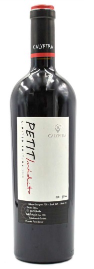 Image du produit