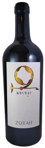 Image du produit