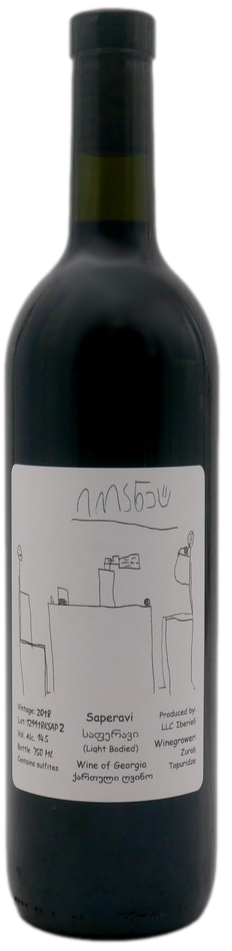 Image du produit