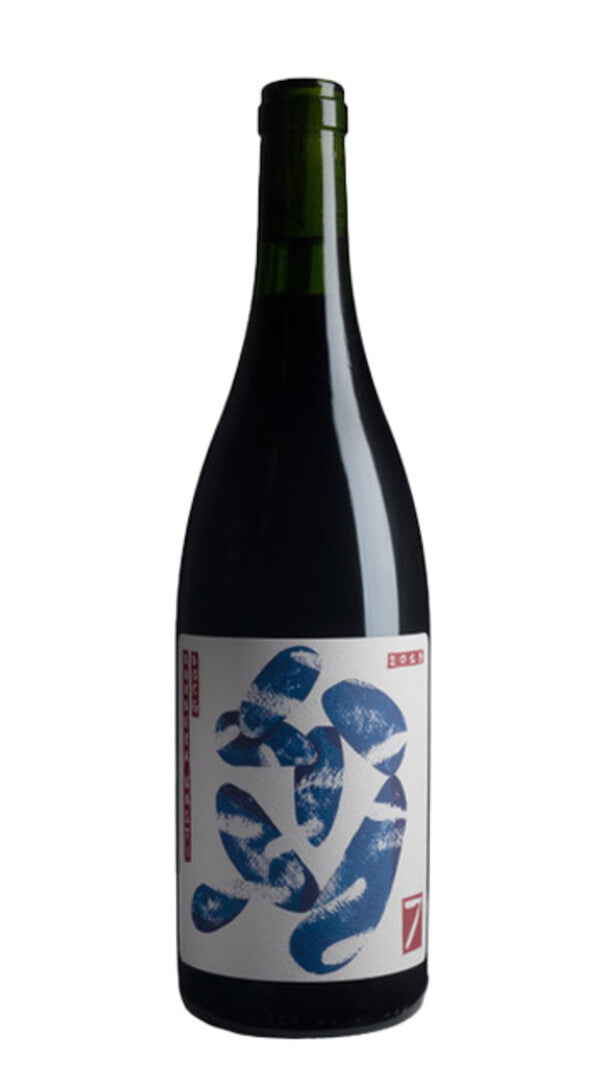 Image du produit