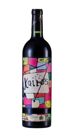 Image du produit
