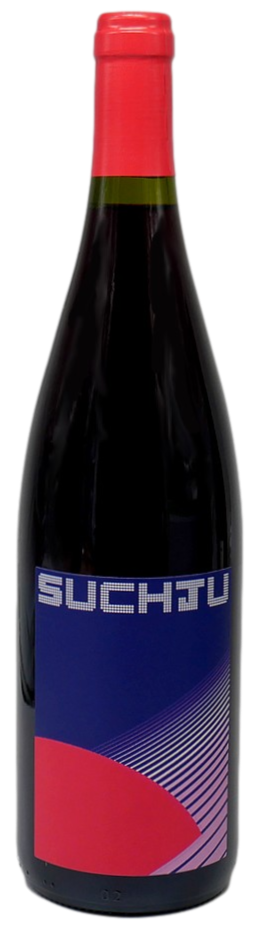 Image du produit