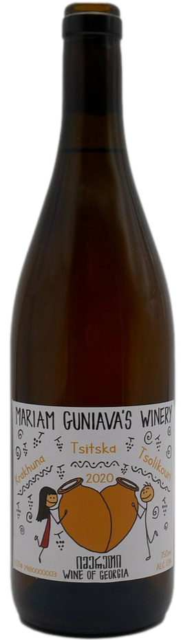 Image du produit