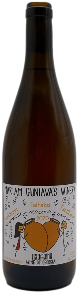 Image du produit