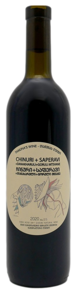 Image du produit