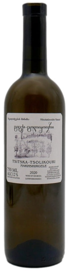 Image du produit