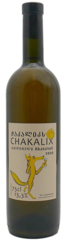 Image du produit