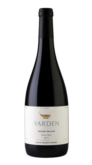 Image du produit