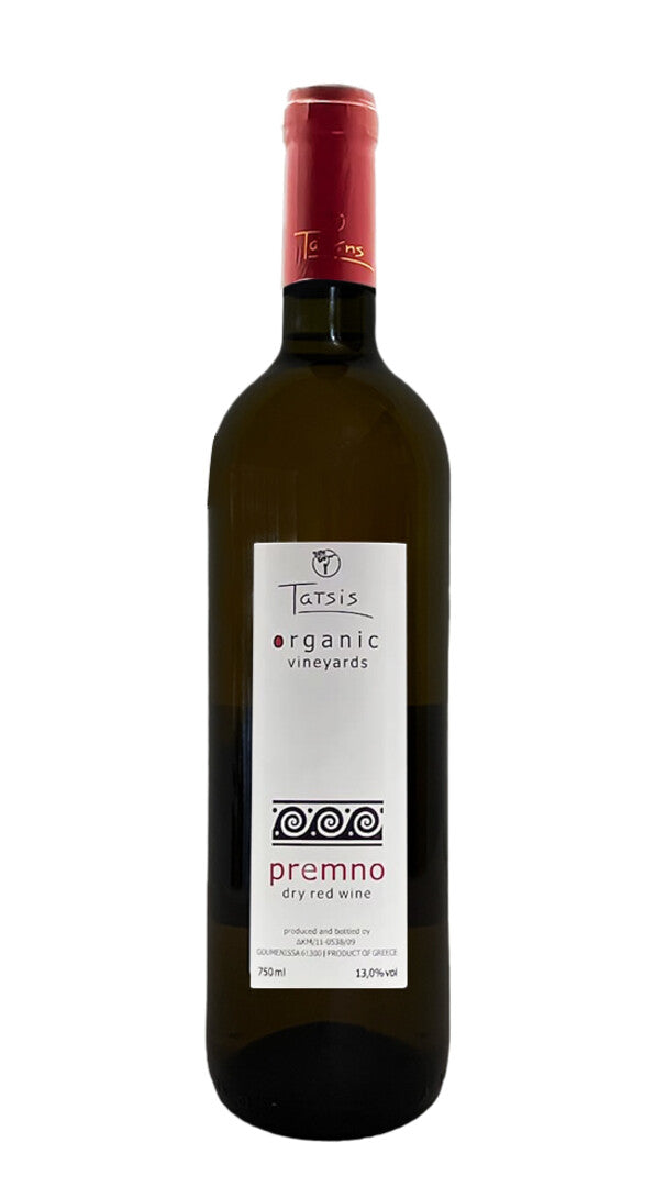 Image du produit